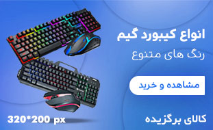 کیبورد و ماوس شیائومی مدل JS01YM